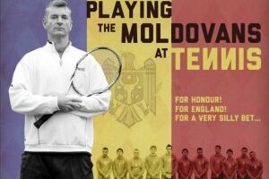 Теннис с молдаванами