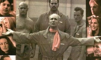 Тонкая розовая линия