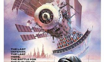 Последняя надежда