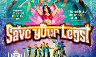 Береги свои ноги!