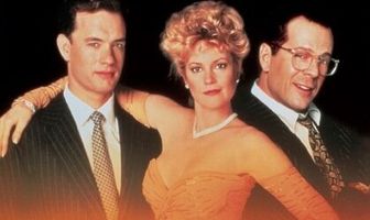 Костер тщеславий