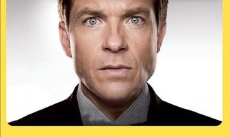 Поймай толстуху, если сможешь