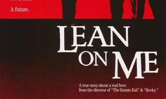 Держись за меня