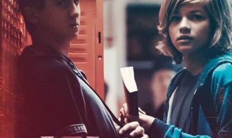 И тогда я ухожу