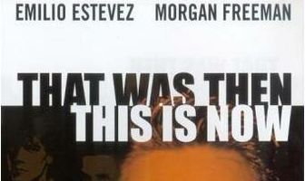 Это было тогда... Это есть и сейчас