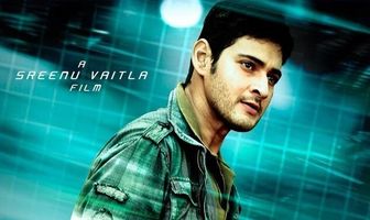 Дерзкие и лихие