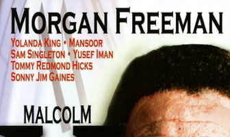 Смерть пророка