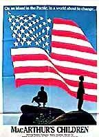 Дети генерала МакАртура