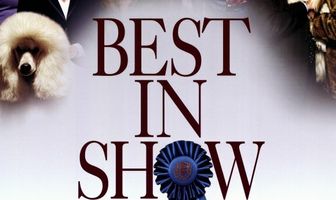 Победители шоу