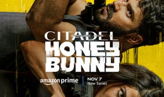 Цитадель: Хани Банни