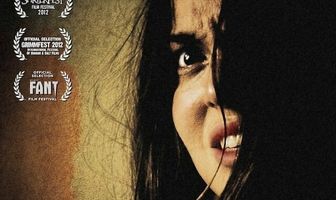 Поглощенная