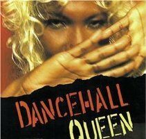 Королева дэнсхолла