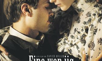 Такой, как есть!