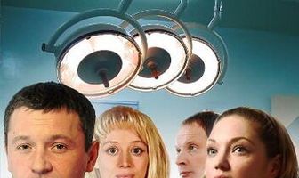 Лист ожидания