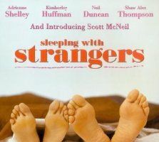 Постельные незнакомцы