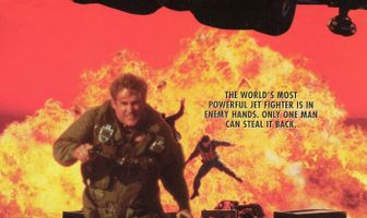 Чёрный гром