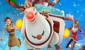 Рождественская ночь!