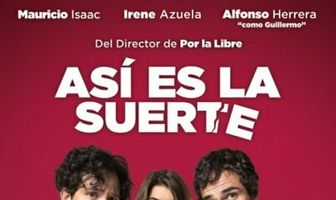 Так повезло