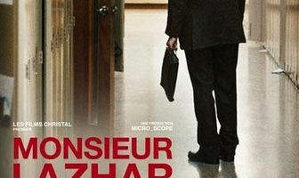 Господин Лазар