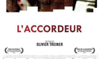 Настройщик