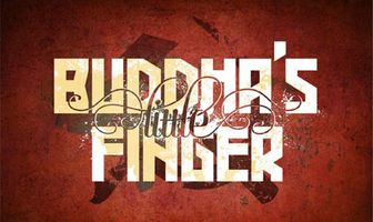 Мизинец Будды