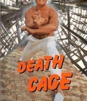 Клетка смерти