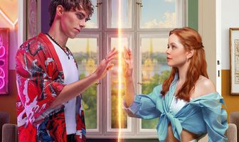 Сводишь с ума