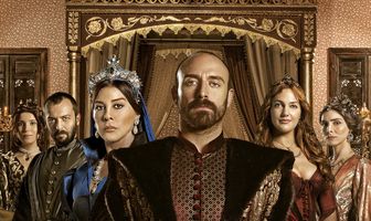 Великолепный век