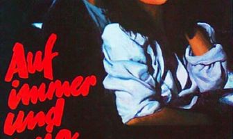 Отныне и навсегда