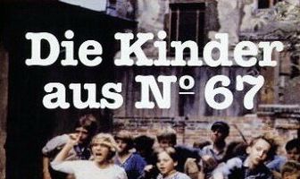 Дети под номером 67