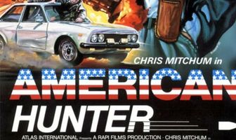 Американский охотник