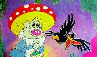 Чудесный лес