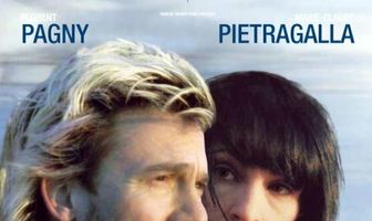 Когда я увижу солнце