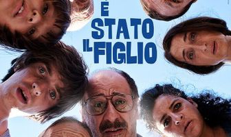 Это был сын