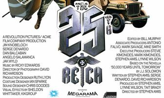 25-ый рейх