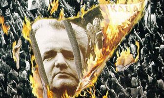 Сербия, год нулевой