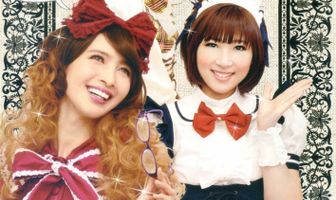 Musashino-sen no shimai