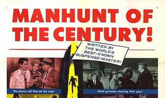 Братья Рико