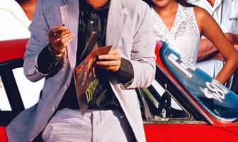 История Уэнделла