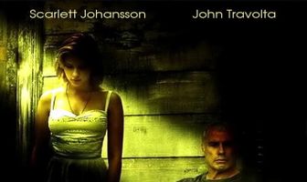 Любовная лихорадка