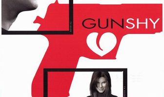 Супершпион