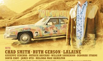 Песня странствий