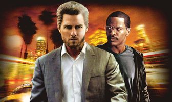 Соучастник