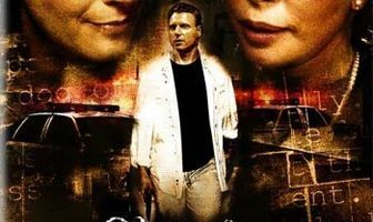 Призраки не спят