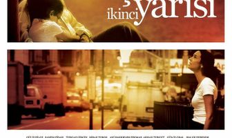 За вторую половину