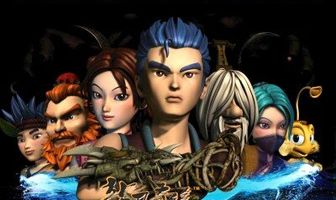 Меч дракона