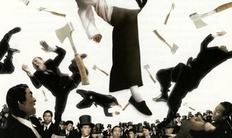 Разборки в стиле кунг-фу