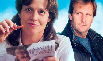 Вымышленные герои