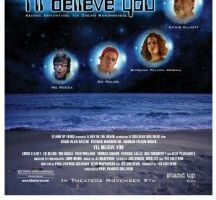 Я буду верить тебе