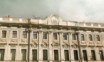 Дело гастронома №1